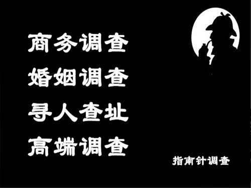 青白江侦探可以帮助解决怀疑有婚外情的问题吗